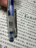 百乐（PILOT）p500金标中性笔新款第二代P500CP限定日本进口黑笔p700学生考试专用刷题速干蓝红色针管水性签字笔 【大理石金标】黑色（0.5mm） 3支装 实拍图