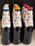 kronenbourg 1664啤酒3口味混合装330ml*9瓶（白3+桃红3+百香果3）精酿啤酒 实拍图