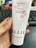 ALLIE皑丽防晒霜户外SPF50面部隔离乳女男士Kanebo润色粉樱花香60g 实拍图