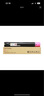 京呈适用五代富士施乐FujiXerox DocuCentre-VC2265/2263 APC2060/2560/3060打印机硒鼓 红色大容量粉盒五代 实拍图