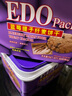EDO PACK蓝莓提子纤麦饼干600g 粗粮早餐休闲零食 实拍图