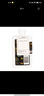 美光（Meguiar's）美国进口车窗玻璃3M去水渍油膜去除划痕修复深度清洁剂236ml 实拍图