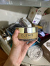 艾丽美（ELEMIS）小黄罐卸妆膏50g精油养卸温和清洁护肤礼物送女友（效期26年5月） 实拍图