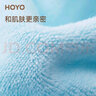 HOYO日本极细纤维浴巾成人不掉毛加厚款毛大浴巾速干男女洗脸洗澡裹巾 单条浴巾（蓝色） 实拍图