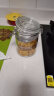 喜碧（Scybe）密封罐 家用玻璃密封罐玻璃瓶果酱蜂蜜瓶奶粉茶叶罐兰仕800ml  实拍图