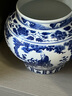 景德镇陶瓷器仿元青花鬼谷子下山罐工艺品客厅摆件家居酒柜玄关书房博古架办公室茶室装饰品瓷瓶艺术品摆设 高白仿元青花鬼谷子下山图罐（配旋转底座+证书） 实拍图