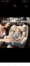 贝蒂乐儿童安全座椅汽车用婴儿宝宝安全椅新生儿车载座椅可坐躺 灰（坐躺调节+安全带双向安装） 实拍图