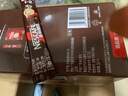 雀巢（Nestle）官方授权 咖啡1+2原味三合一速溶咖啡粉特纯香浓 特浓90条装【含杯勺+5条咖啡】 实拍图