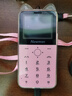 纽曼Q58学生专用手机戒网瘾全网通4g网红儿童小手机迷你男女备用超薄初高中生老年机老人机 白色定位版【微聊+16G内存卡】 实拍图