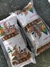 【九州上医馆】清肺排毒汤 肺炎中药治疗方剂 清肺排毒润肺 中药饮片包自煎代煎浓缩液 中药大药房经典方 【7剂代煎】煎药中心直发 实拍图