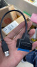 连拓（LinkStone）USB3.0转SATA转换器硬盘转接线易驱线 2.5英寸硬盘盒转接头 笔记本电脑硬盘座  晒单实拍图