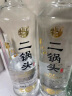 牛栏山二锅头 特10 清香型 白酒 52度 700ml*6瓶 整箱装【纯粮固态】 实拍图