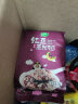 十月稻田 红豆薏仁米 1kg 薏仁米 红小豆 粥米 东北 杂粮 粗粮 大米伴侣 实拍图