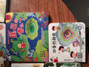 小笨熊 幼儿园早教翻翻书洞洞书 放大镜 精装3d立体书翻翻书 婴幼儿情景体验认知绘本揭秘宝宝益智撕不烂 0-3岁(中国环境标志产品 绿色印刷) 实拍图