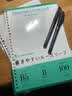 锦宫(King Jim)B5活页本笔记本线圈本TEFRENU style系列 黄色圆圈 9855TES-GS DOT 实拍图
