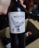 MONTES【蒙特斯官旗】智利原瓶进口红酒 蒙特斯montes经典系列750ml 马尔贝克红葡萄酒整箱装 实拍图