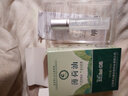 奇力康 薄荷油10ml清凉舒缓 开车熬夜清醒头脑薄荷液滚珠薄荷棒 10ml/盒【1盒】 实拍图