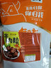 壹齐食牛肉粒500g装 牛肉粒五儿童糖果多种口味内蒙风味独立小包装年货 三味混合装250g 实拍图