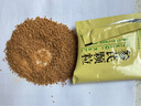美山牌 参芪颗粒10g*10袋 补益中气，气虚体弱 四肢无力补气补血 1盒【约3天量】 实拍图