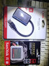 闪迪（SanDisk） CF卡 32g/64g/128g至尊极速 UDMA7等级 相机内存卡 7D  5D3 5d4 D810 128G+2.0多合一读卡器 实拍图