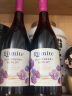 优尼特（Riunite）甜红/桃红起泡酒葡萄酒酒意大利原瓶进口双11钜惠送礼气泡果酒 【75%用户选择】黑莓1*750ml单支 实拍图