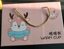 园洲绿新年礼物马年伴暖暖杯保温马克杯加热垫年会实用商务送客户伴手礼 【红色】马年暖暖杯+精美礼盒 实拍图