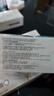强生美瞳日抛彩色近视隐形眼镜安视优30片define进口cos黑棕灰金0度 实拍图