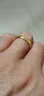 中国黄金（CHINA GOLD）足金999古法婚庆福字活口情侣对戒送女友老婆老公生日父亲节礼物 女戒 净金重约3.7g 实拍图