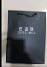 杜森纳（DUSENNA）礼盒男士围巾秋冬季格子商务围巾男加厚保暖围脖送男生生日礼物 实拍图
