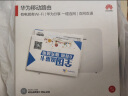 华为【30天免费试用】4g路由器2pro移动随身wifi插卡B311升级款无线网卡cpe天际通流量卡5g手机可用 B320+一年流量套餐丨月享2000G全程不限速 实拍图