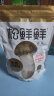 松鲜鲜松茸鲜调味料代替盐鸡精菌菇鲜松茸粉炒菜炖汤煲汤调味品1kg/袋 晒单实拍图