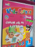 Kids Corner Pack 3香港培生朗文小学英语直通车套装含书本 练习册 绘本DVD手机APP 实拍图