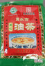 贾永信（JIAYONGXIN）陕西特产五仁油茶400g冲饮小袋分装中华老字号年货礼品 五仁油茶400gX1袋 实拍图