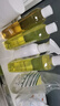 祖芙拉香氛消毒液热带果香500ml母婴儿童杀菌0酒精家居环境地板衣物玩具 实拍图