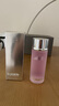 莱珀妮（La Prairie）滢润平衡柔肤水250ml护肤品礼盒补水保湿化妆水生日礼物女 实拍图