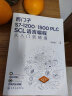 西门子S7-1200/1500 PLC SCL语言编程从入门到精通 实拍图