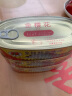 金钱花豆豉鲮鱼罐头148g3罐鱼罐头 实拍图