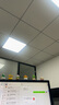欧普照明（OPPLE）led集成吊顶600*600商用办公超薄高显色铝扣板灯面板平板灯厨卫灯 36W 暖白光 实拍图