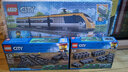 乐高LEGO 城市CITY 北极极地探险 海洋探索 积木玩具 男孩女孩礼物 60197 客运火车 实拍图