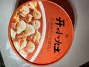 统一开小灶鸡汤小馄饨云吞红油抄手鸡汤盒装早餐宵夜冲泡免煮速食品 开小灶红油馄饨*3盒 实拍图
