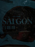 西贡（SAGOCOFFEE）越南西贡咖啡白咖啡700g三合一速溶咖啡粉35g*20条装冲调学生饮品 白咖啡700g(35g*20条) 实拍图
