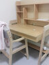 木叶私语（MUYESIYU）实木书桌书架一体升降电脑桌卧室写字桌简约家用高中生专用学习桌 【普通款】原木色书桌+B款扶手椅 100*60*75cm【双抽】 实拍图