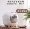 美的（Midea）电饭煲电饭锅智能迷你家用1.6L 24小时预约宝宝辅食 MB-FB16Easy107（1-2人） 实拍图