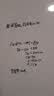 飞博士（Flybook）白板墙贴不伤墙可移除办公家用教学写字板挂式磁性儿童小黑板可擦办公会议软白板纸定制尺寸 实拍图