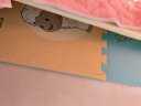 费雪（Fisher-Price）爬行垫宝宝爬爬垫婴儿拼图拼接垫泡沫地垫问候4片六一儿童节礼物 实拍图