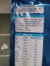 伊利欣活 中老年营养奶粉400g 中老年奶粉 益生菌高钙配方 0蔗糖  实拍图
