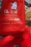 全昊铠甲3XXL车衣适用于沃尔沃S90奥迪A6L宝马5系大众皇冠汽车全车罩 实拍图