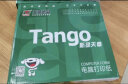 天章 （TANGO）新绿天章打印纸 三联二等分可撕边 针式电脑打印纸 出入库送货单 600页 241-3-1/2S 彩色(白红黄) 实拍图