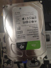 希捷（SEAGATE）台式机硬盘 2TB 7200转 256MB 机械硬盘 SATA 希捷酷鱼系列 电脑硬盘 3.5英寸 ST2000DM008 实拍图