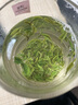 金井牌（JJP）【26年新茶】精品绿茶100g 袋装茶叶 湖南名茶 老字号 金茶 金井 实拍图